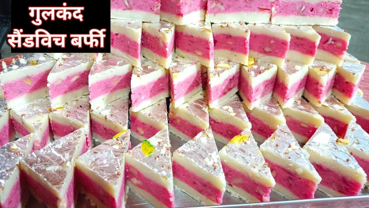 गुलकंद सैंडविच बर्फी स्पेशल दिवाली रेसिपी मुकेश हलवाई|gulkand Barfi|Barfi recipe|gulkand mithaai