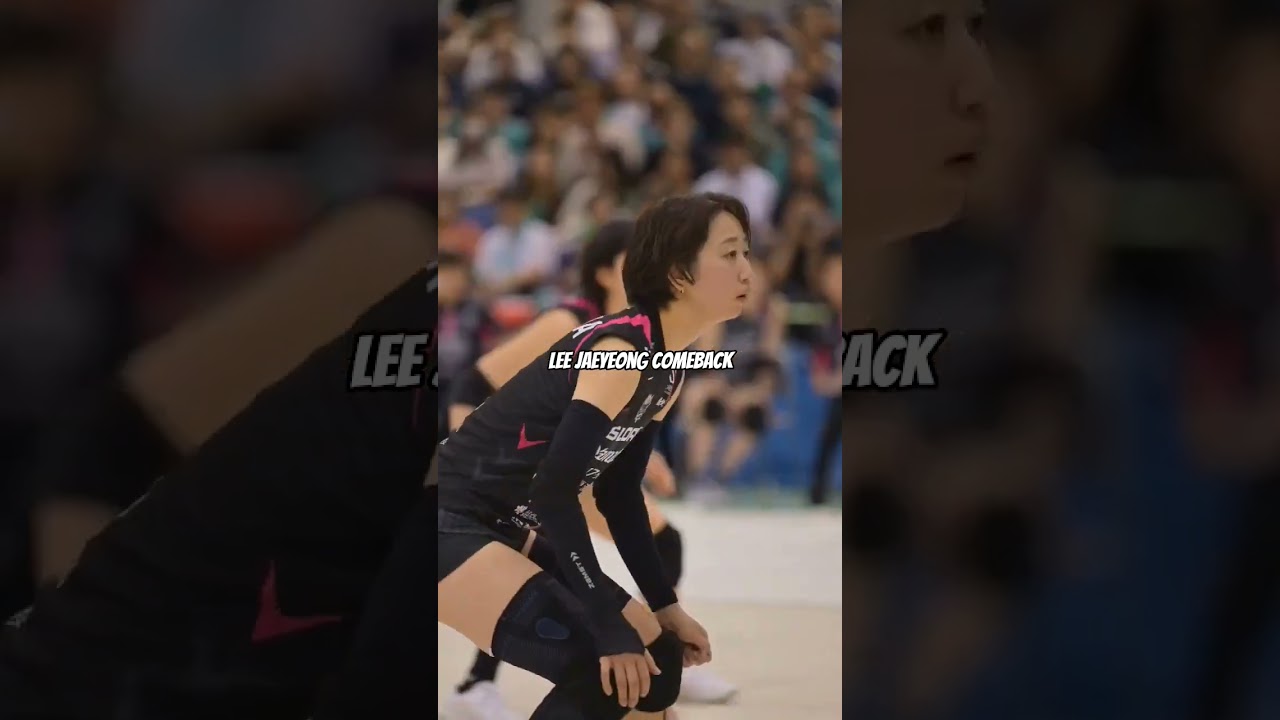 Lee jaeyeong comeback #foryou #volleyball #korea