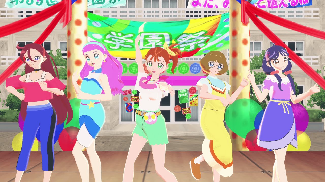 (Precure MMD) Aiming To Go My Way!! [MMD プリキュア]