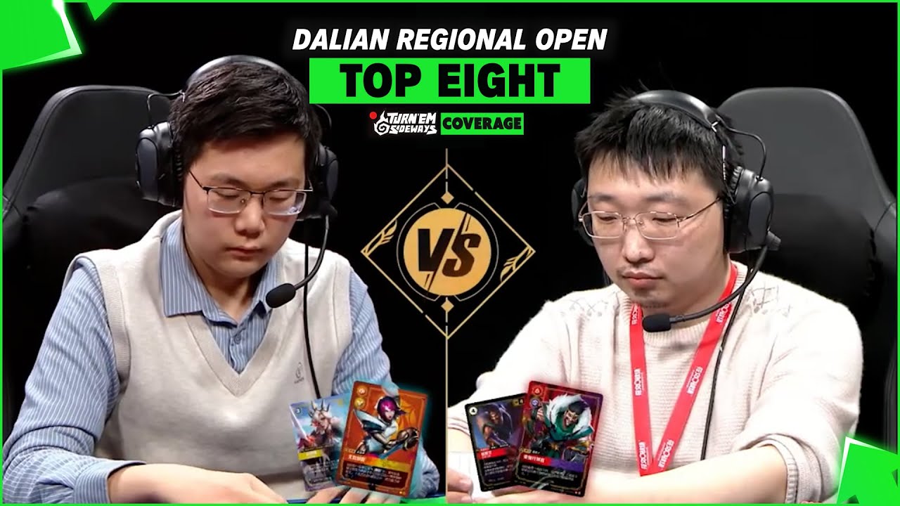 Top 8 | Dalian Regional Open | Draven vs Fiora | English Co-Stream