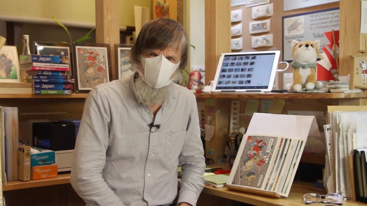 Ukiyo-e Heroes Book - Part 1