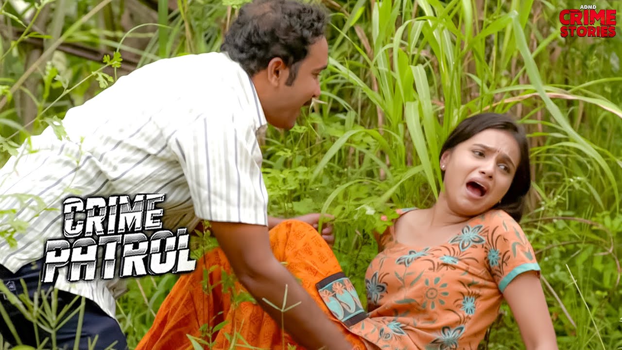 दोस्तों ने लड़की को पिकनिक के लिए बुलाया जंगल में | Crime Patrol | TV Serial | Full Episode #2026