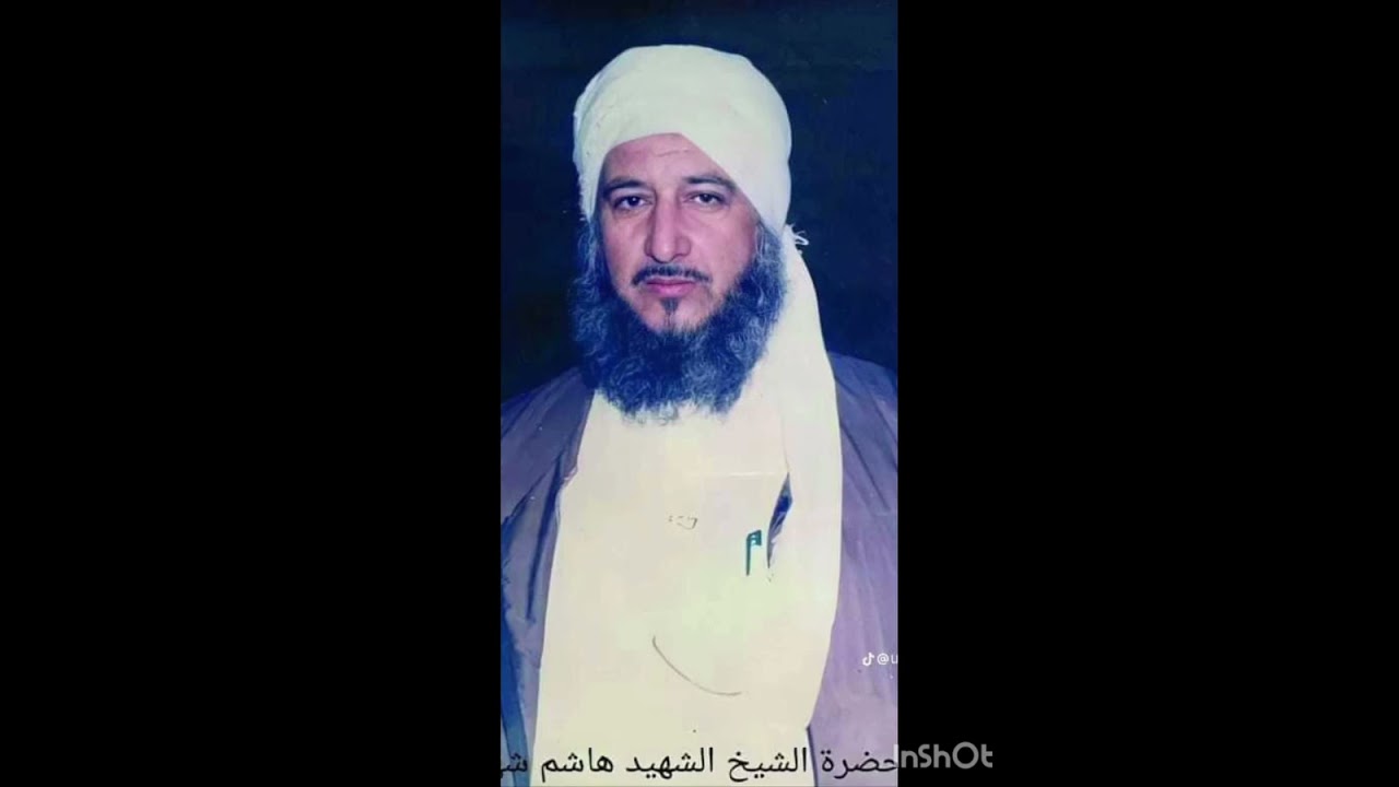 مديح بحق سيدنا الشهيد الشيخ هاشم الخشالي لو وگعت بضيج غزلهم روايه بصوت المداح الشيخ حسن الجنابي