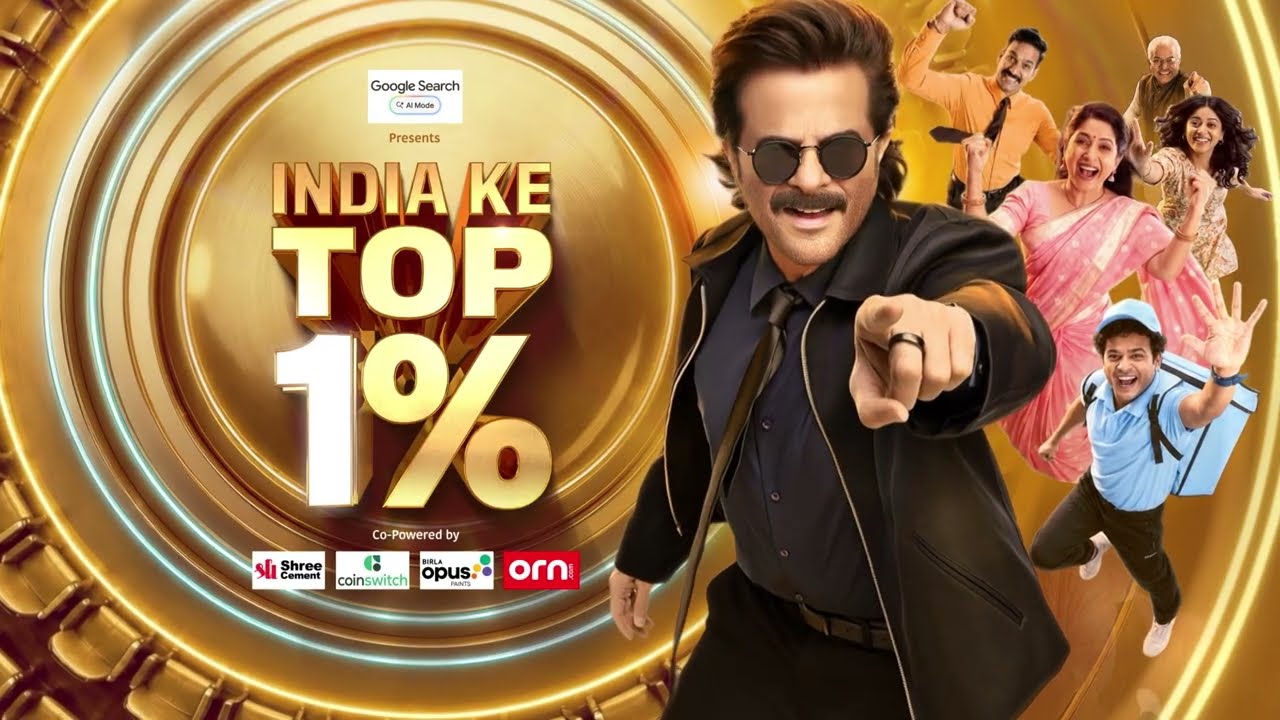 Anil Kapoor ne poori ki contestant ki demand, aur kiya unke saath shaandaar dance!🕺 #starplus
