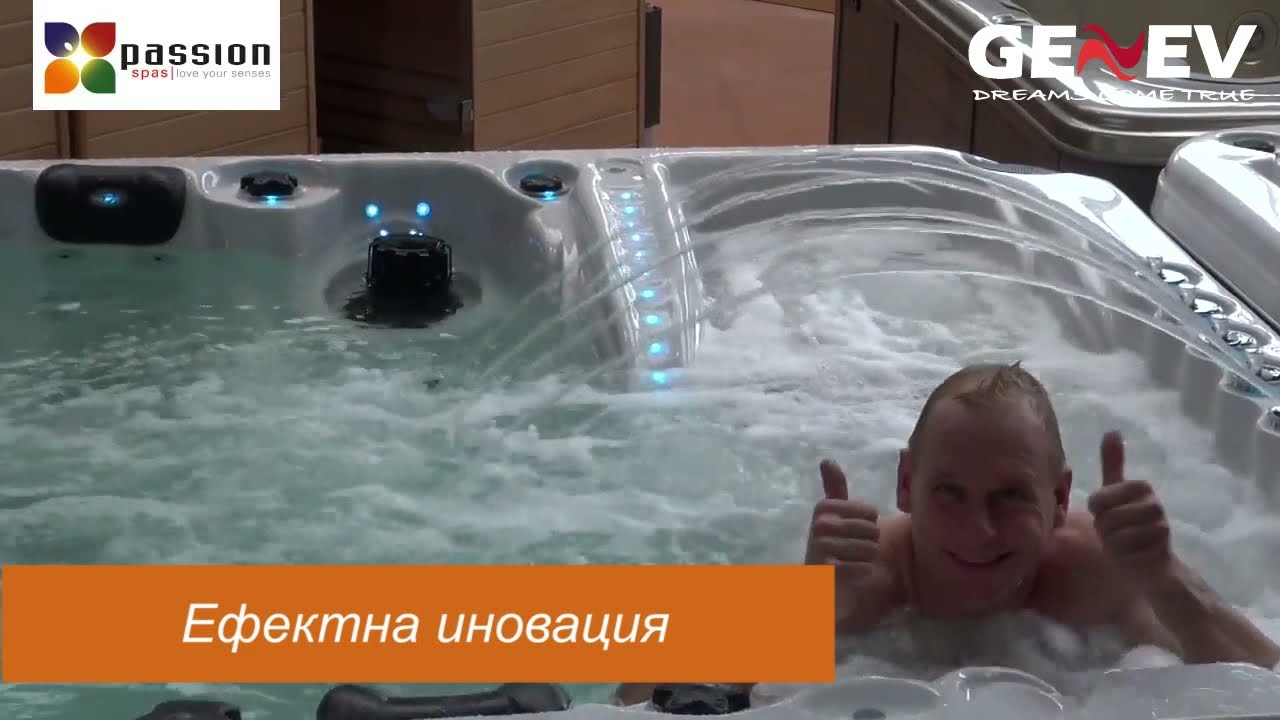 Градинско джакузи с ефектен фонтан