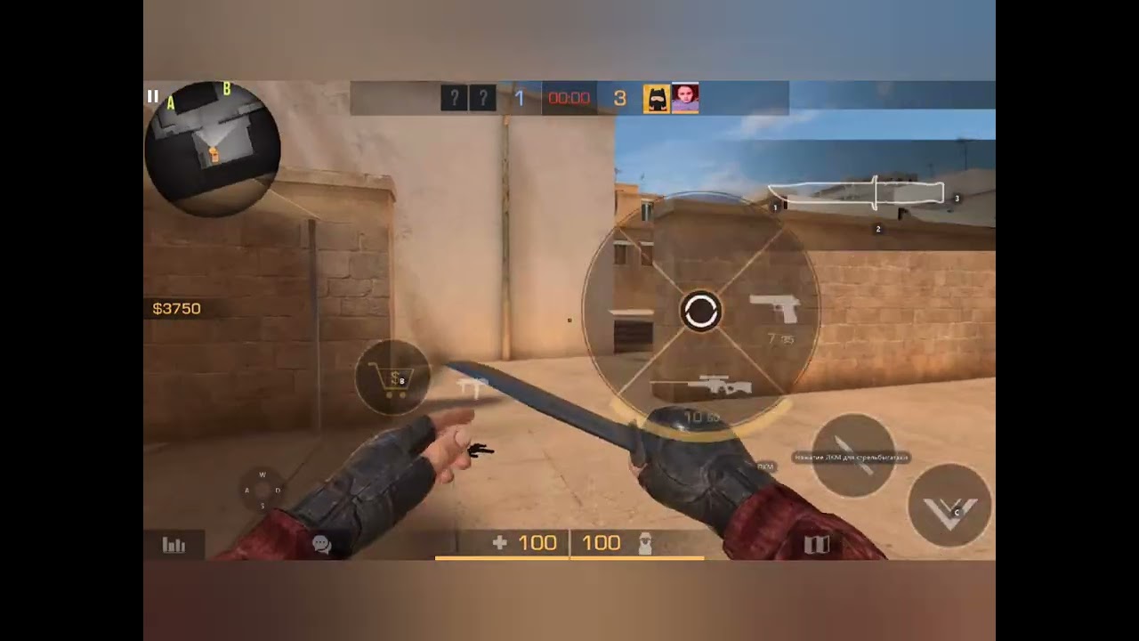 standoff 2 до И после