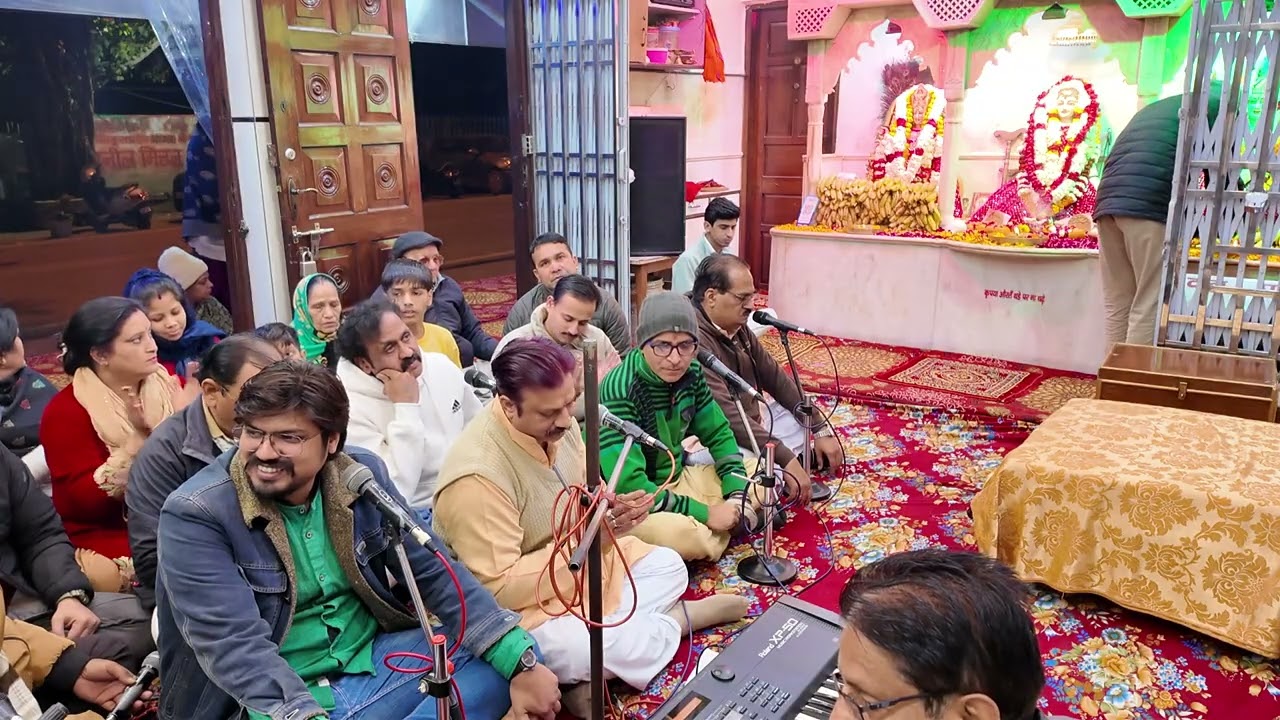SIDH MANDAL ROHINI SEC 16 NEW DELHI PH 9990003445