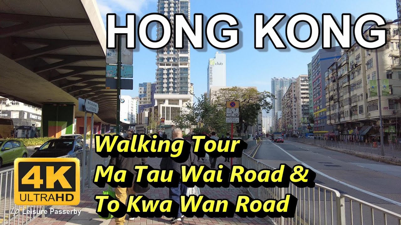 [4K] HONG KONG Walking Tour on Ma Tau Wai Road & To Kwa Wan