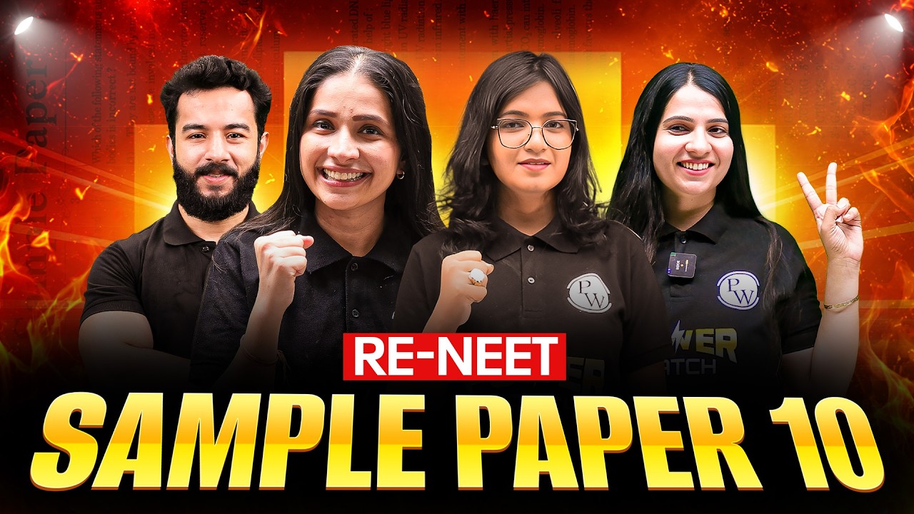 RE-NEET 2026 | Sample Paper 10 Physics Chemistry Zoology Botany |Physics wallah | Mission 30 Neet PW