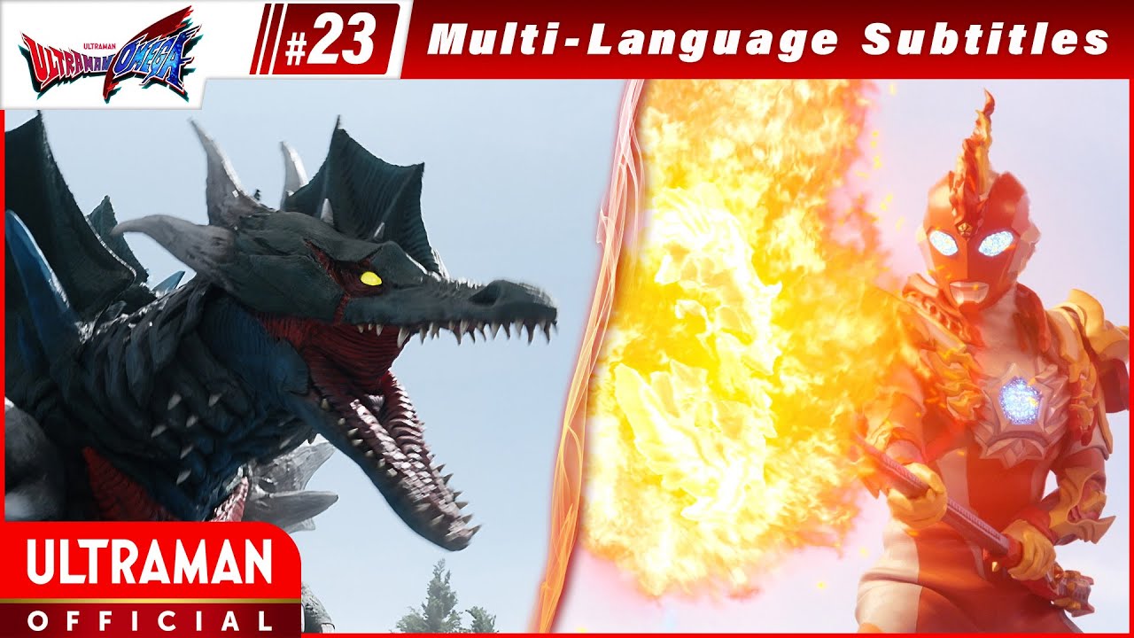ULTRAMAN OMEGA Episode 23 