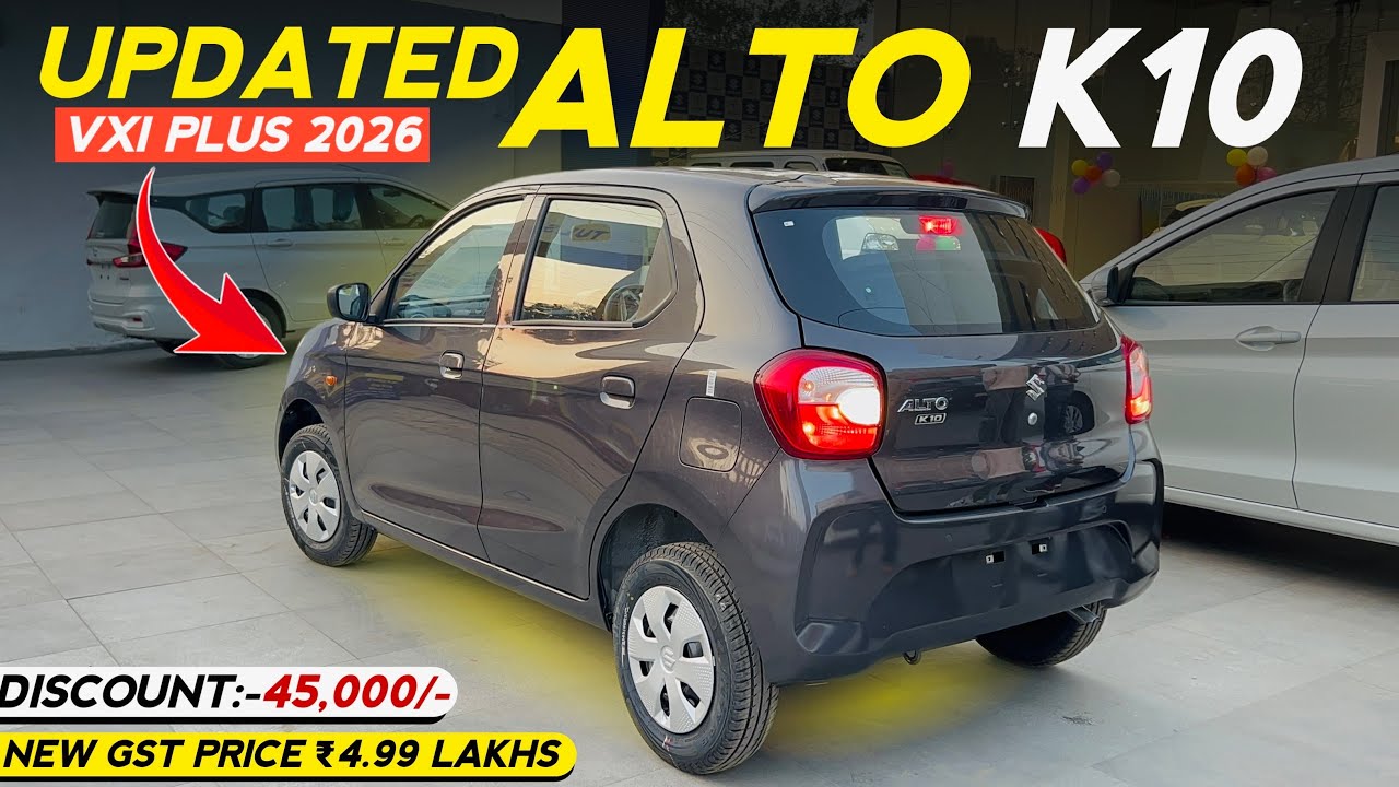 Maruti Suzuki Alto K10 Vxi Plus Top Model 2026 Discount Features GST Price All Details