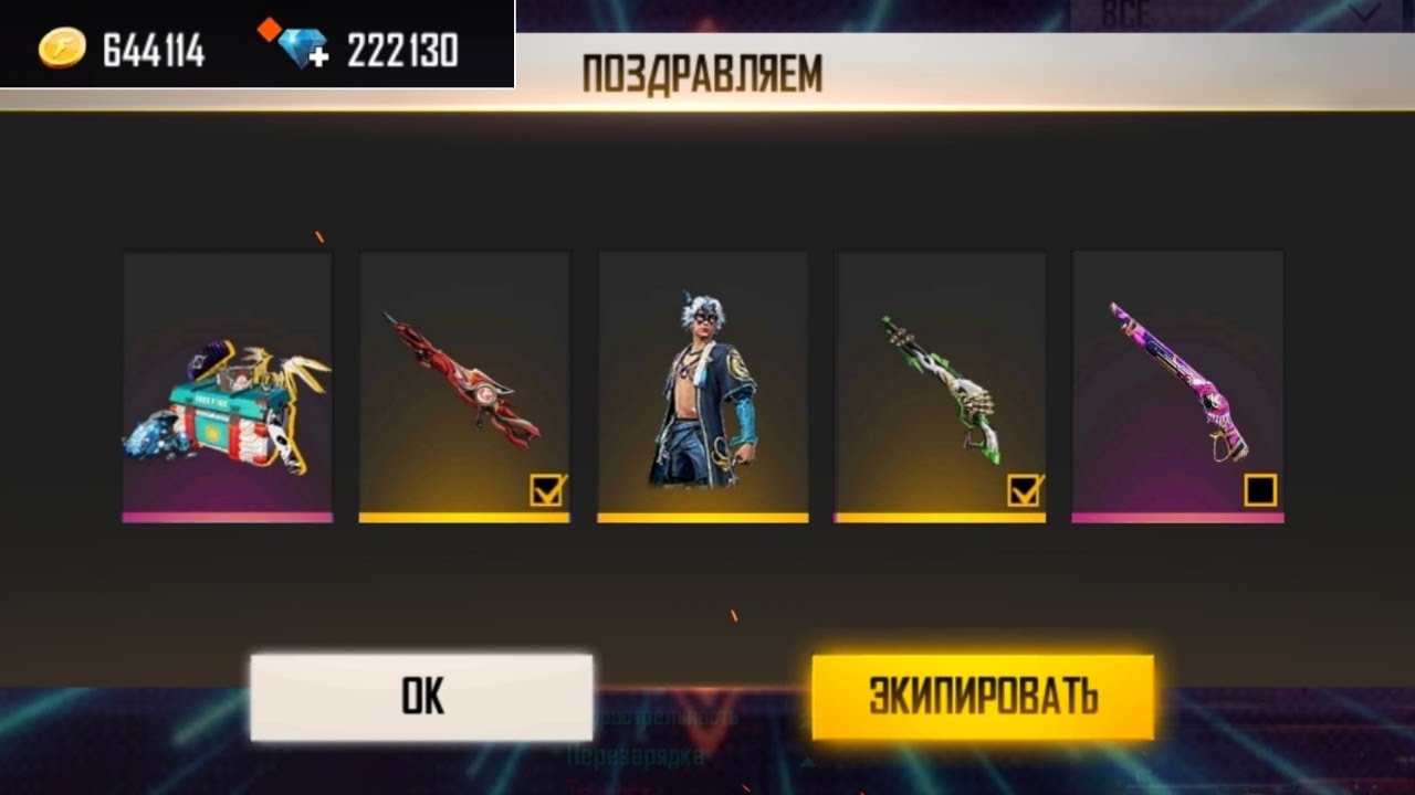 😰МЕГА ПРОКАЧКА не ДОНАТЕРА в ФРИ ФАЕР! Free Fire