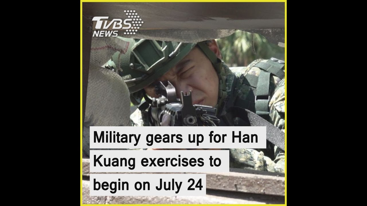 Taiwan's military to conducts intensive anti-landing drills during Han Kuang exercises