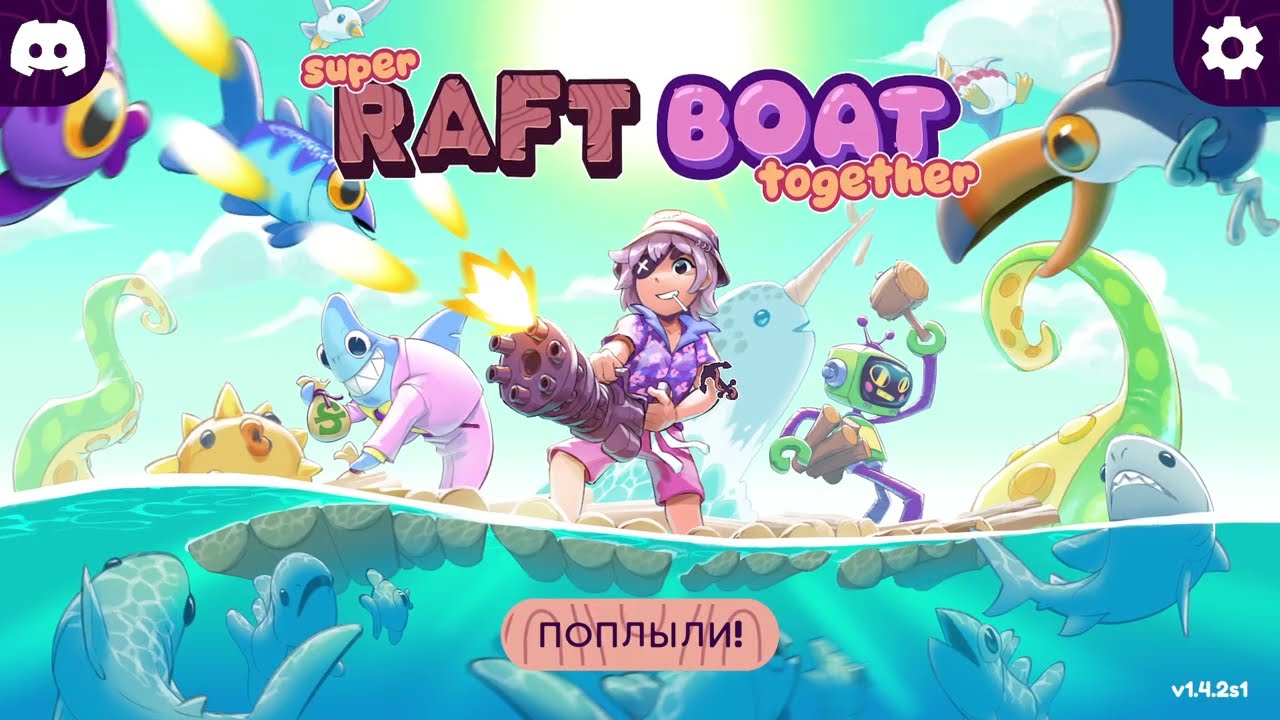 Суперкракен Сломал Весь Плот! (Super Raft Boat Together #2)