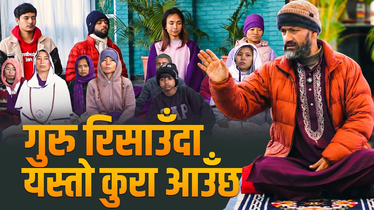 When Guru Is Angry || Behind the Scenes with Dr. Yogi Vikashananda @ManokrantiCentre Episode -2674
