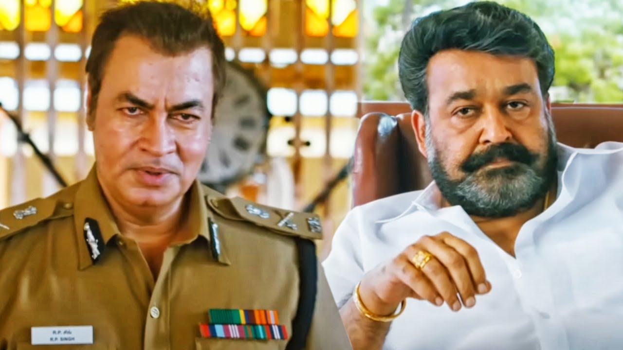 प्रदीप रावत #Mohanlal को बड़ी अच्छी तरह से पहचानता है | Policewala Gunda 2 Best Movie Scene