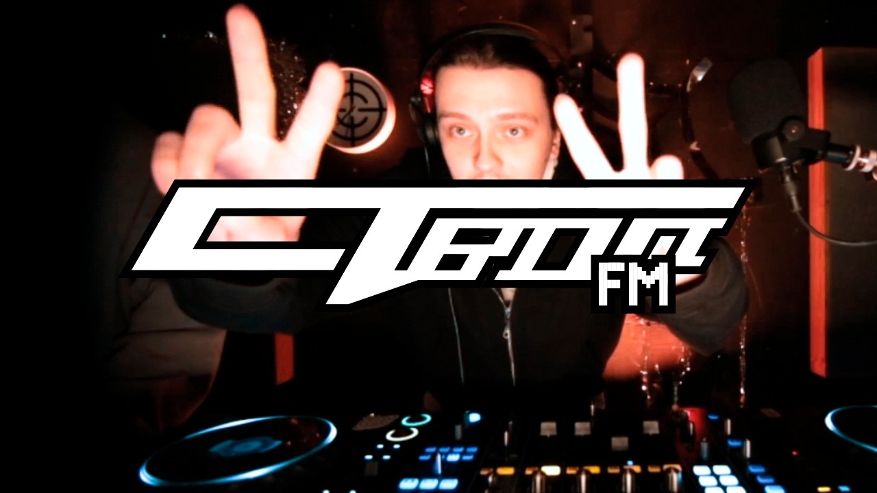 it alone - House, Techno Live Set On STVOL FM 23.12.25