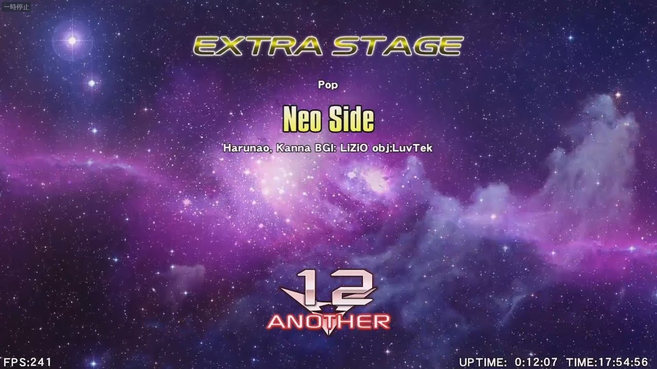 BMS sl3 Neo Side 正規エクハクリア