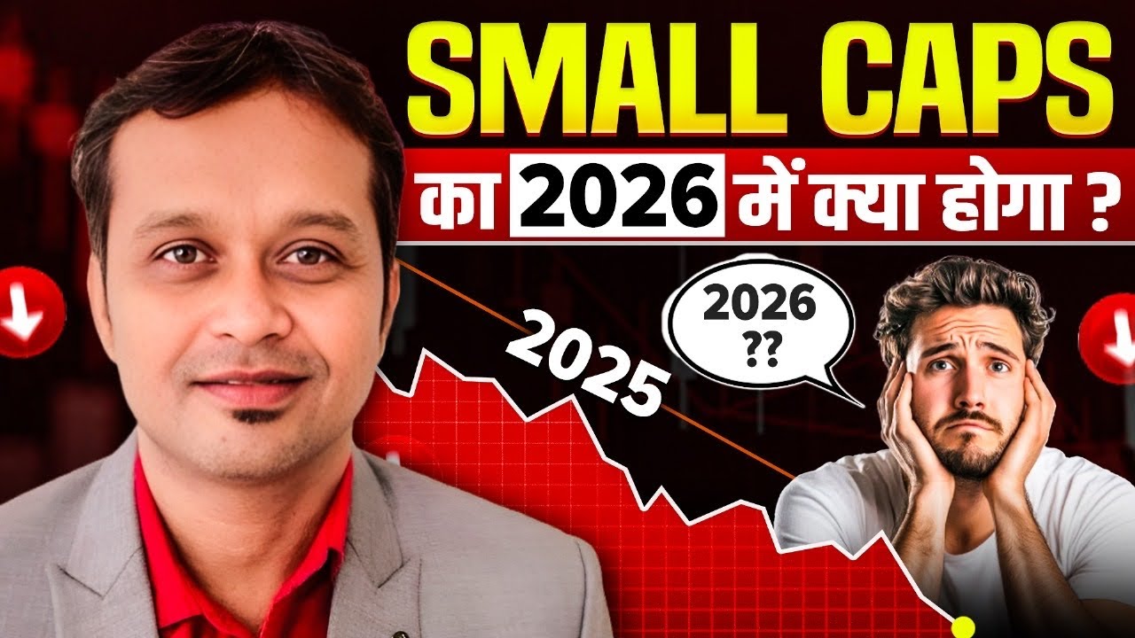 &ldquo;Can Small Caps Deliver Big Wealth in 2026?&rdquo;