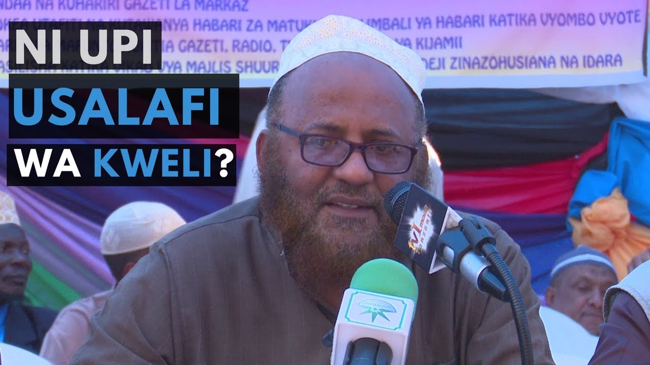 Ni upi Usalafi wa kweli | Komangano Muleba | Sheikh Salim Barahiyan