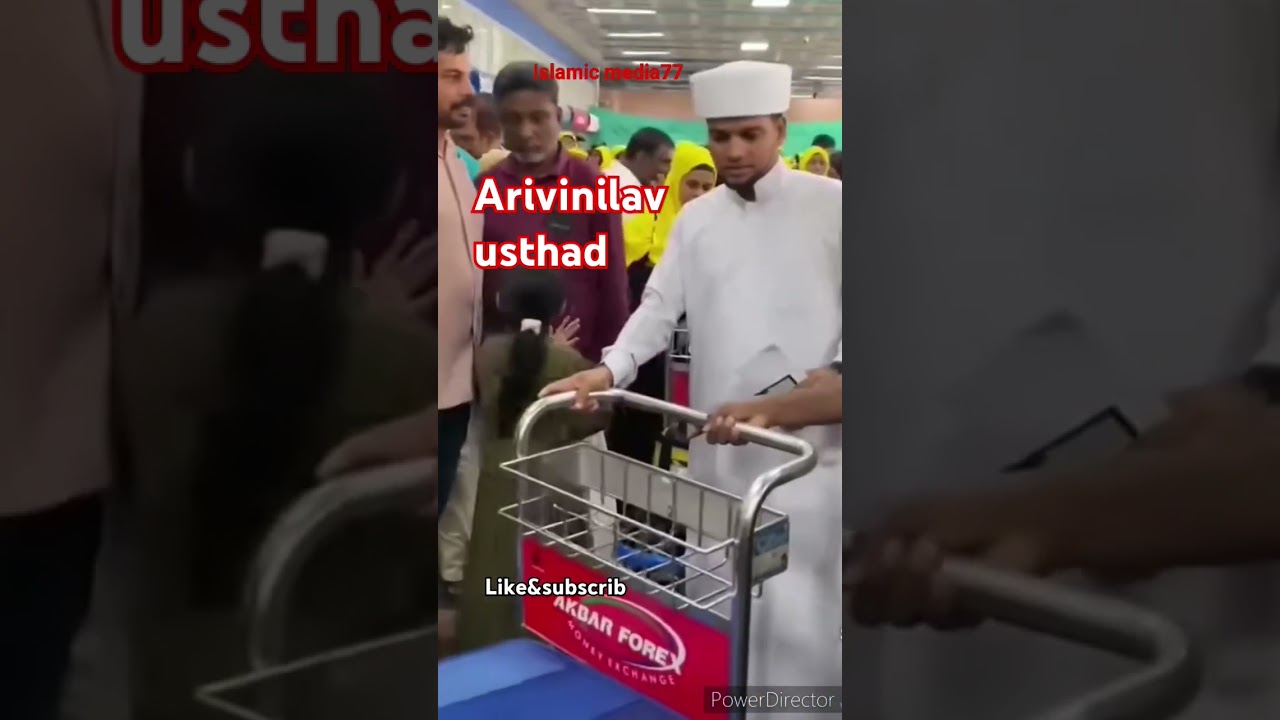 Arivinilav usthad . Masha allah.like&subscrib 👍