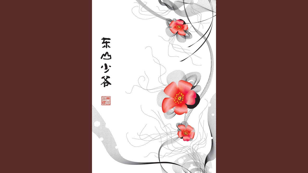 肥仔個頭