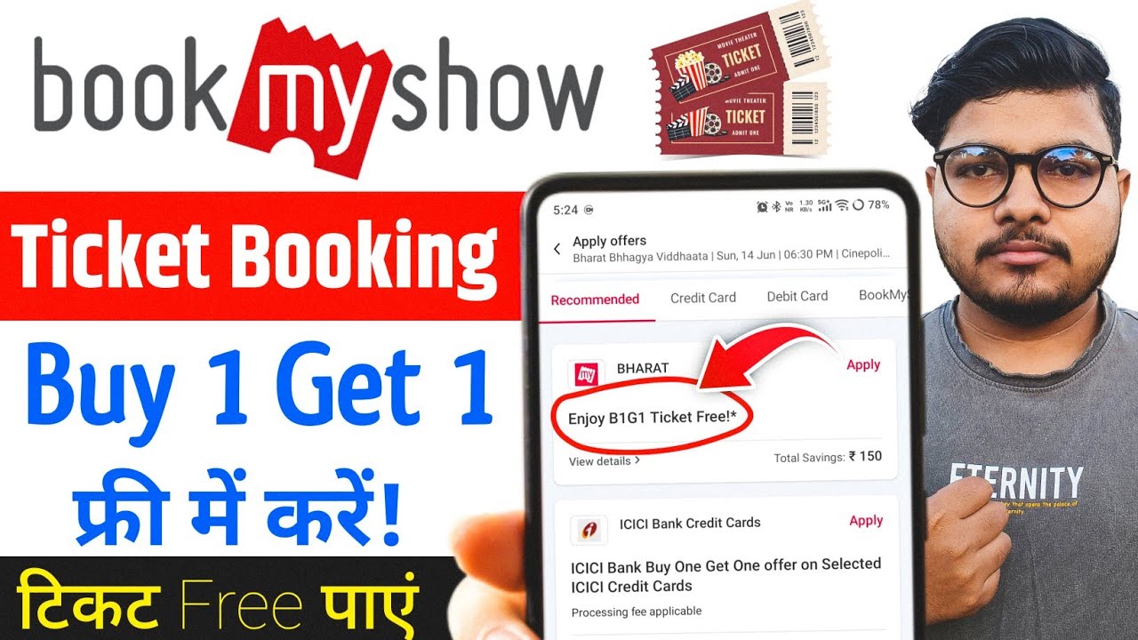 Bookmyshow Buy 1 Get 1 Free | Bookmyshow Buy One Get One Free Ticket | Bookmyshow Coupon Code