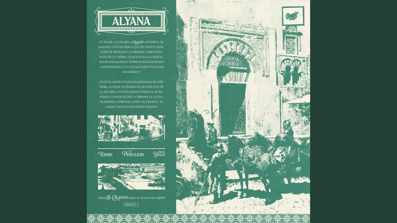 ALYANA
