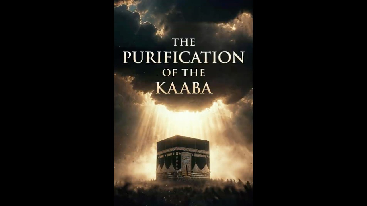 The Kaaba's Hidden PAST Revealed!