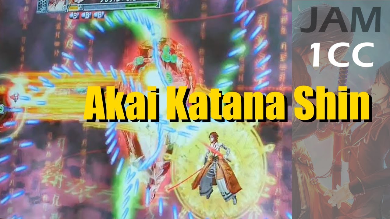Akai Katana Shin 1cc, Type-1 Tsubaki Shinjo, (Xbox 360), player JAM