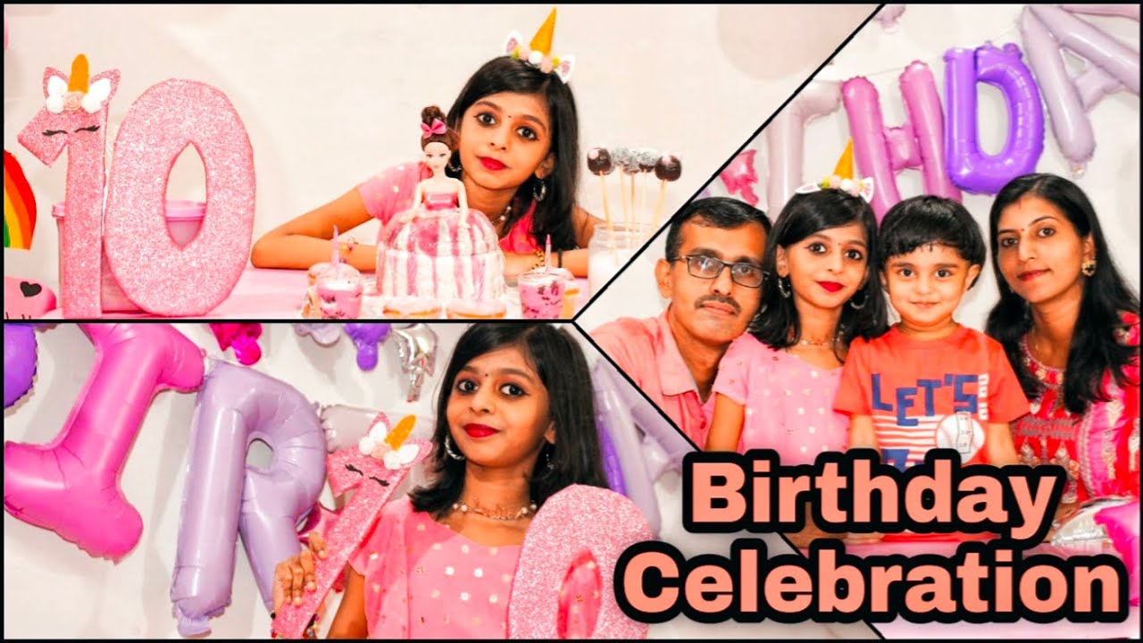 Simple And Easy Birthday Decoration Ideas at Home | Birthday Celebration at home | Sridevi Art.