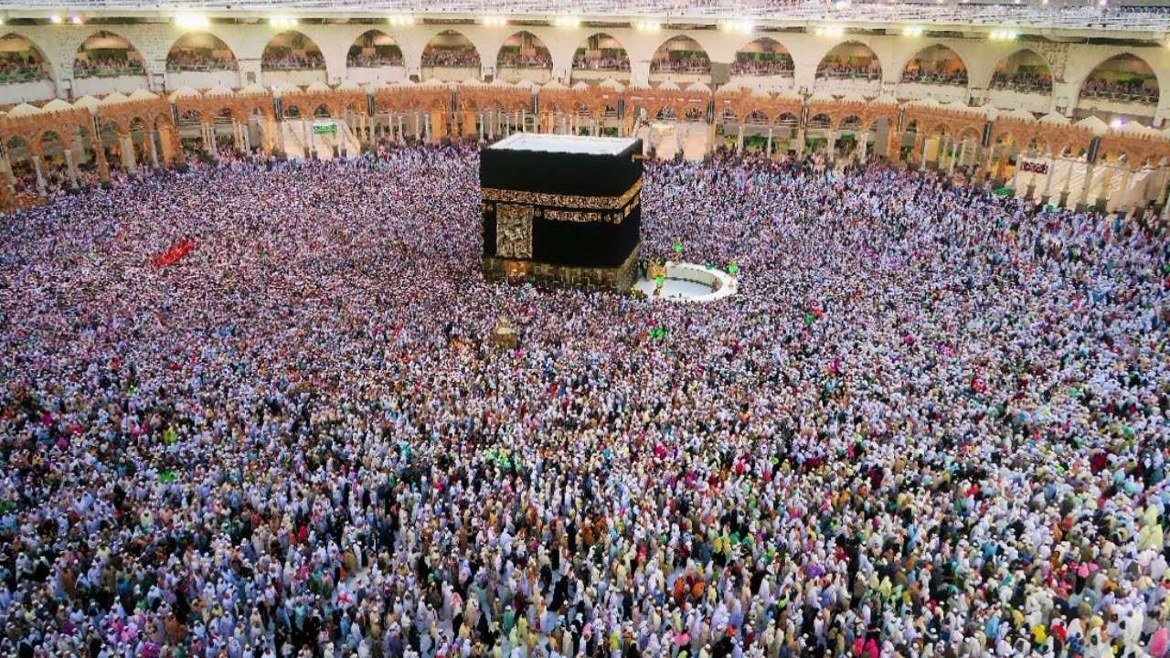 P 2 | Hajj | Dr Abdul Basit Faheem | Advance Islamic Learning Centre | AILC |+923028911987