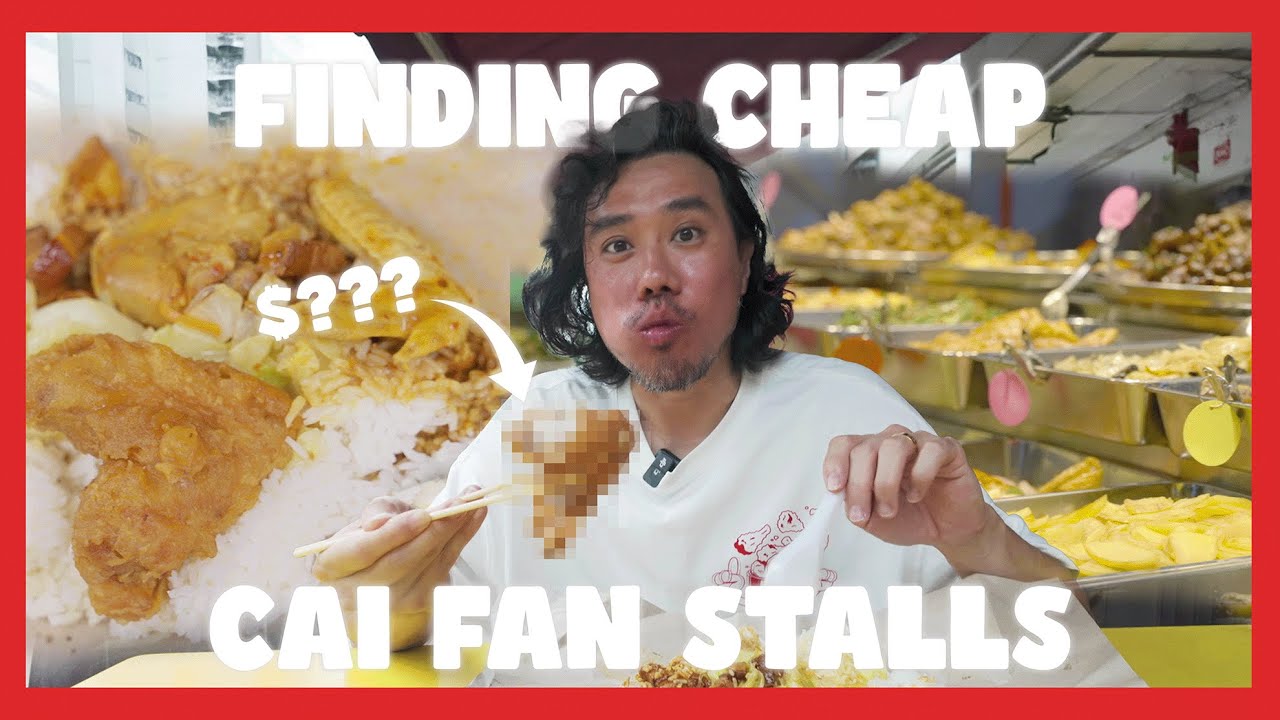 Мы нашли каи фан за 2,70 доллара в Сингапуре?! | Food Finders Singapore S8E5