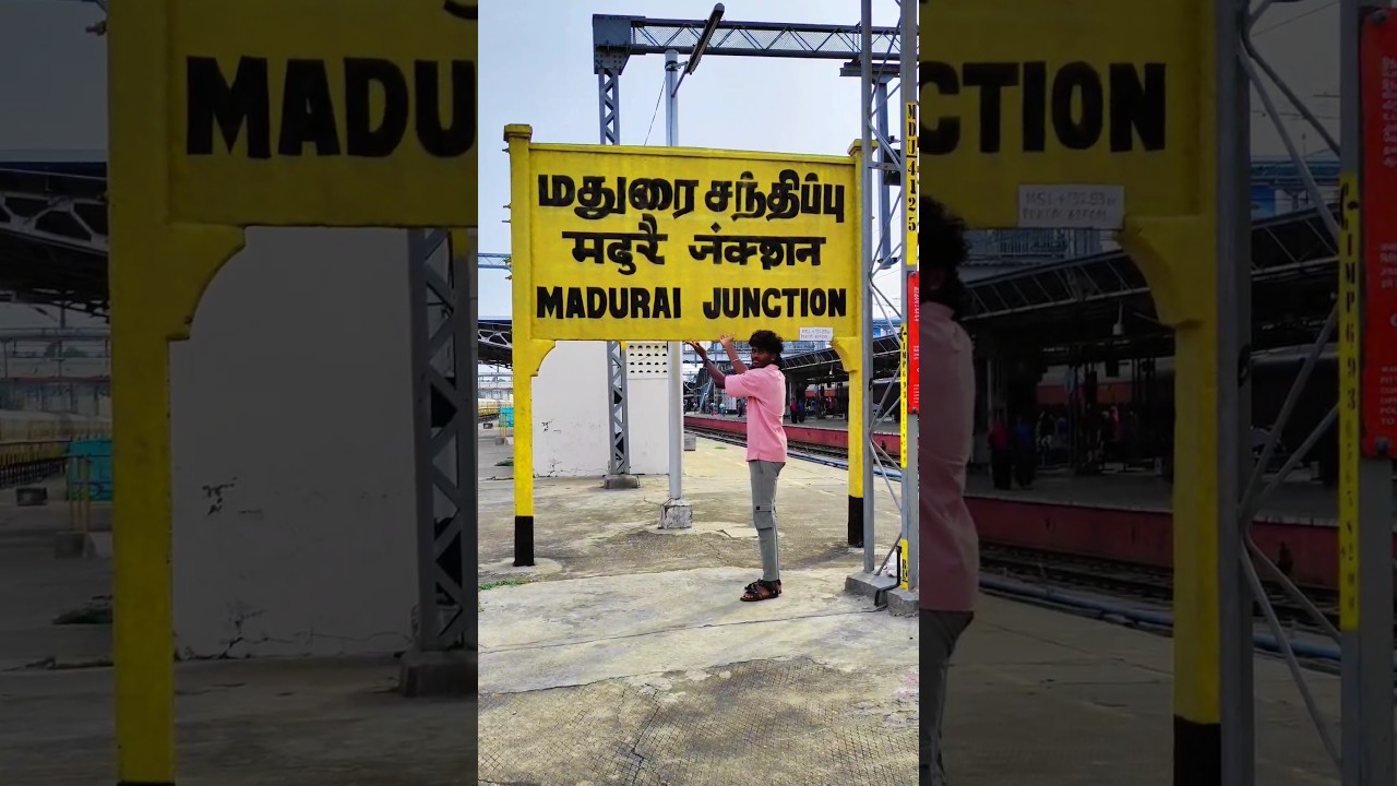 Maduraila Poi Tea Kudikanuma 🫣 Vibe Panrom 🥳 Challenge 👍 Vibe Man 😎 #shortsfeed #shorts #challenge