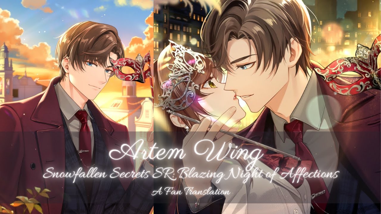 (EN) Artem Wing SR: Blazing Night of Affections | Tears of Themis Snowfallen Secrets 未定事件簿 左然 【浮情燃夜】