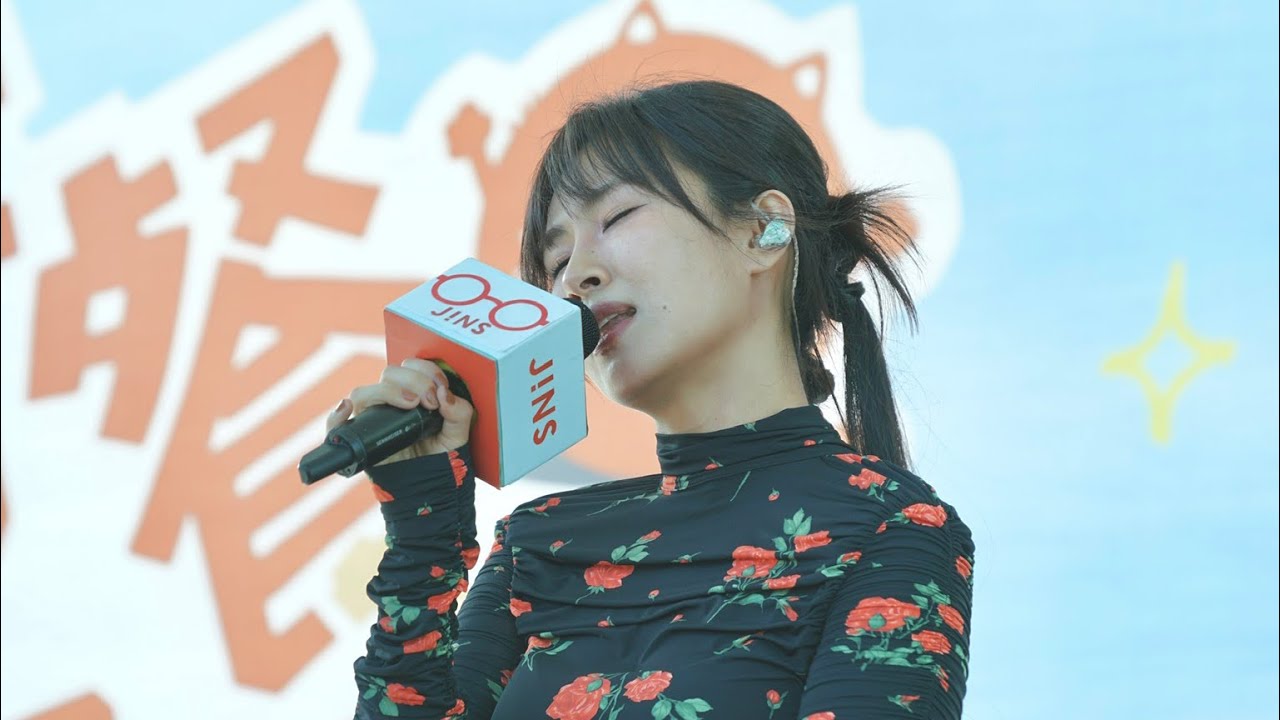 2025.05.18 台南安平滾草皮音樂祭 - 鄧福如AFÜ (高畫質全程錄影)