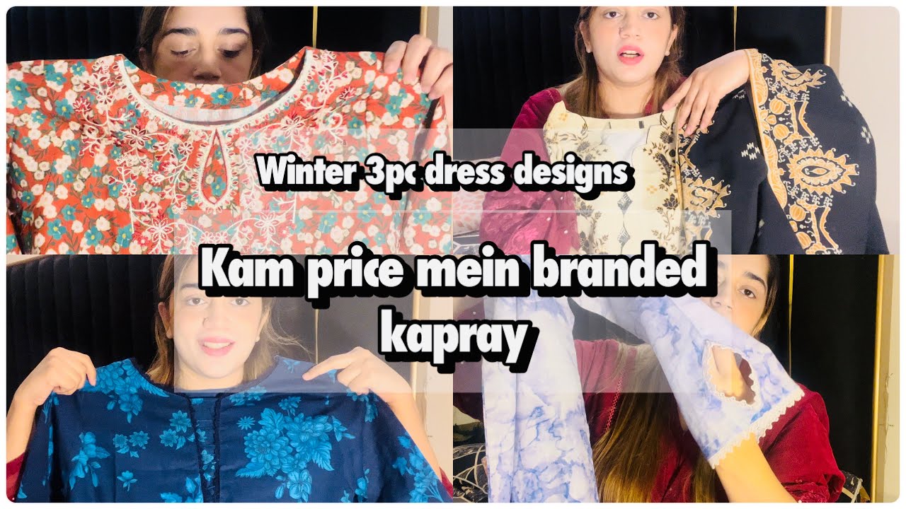 Winter 3pc dress designs 2023 | perfect stitching | khadar dress designs