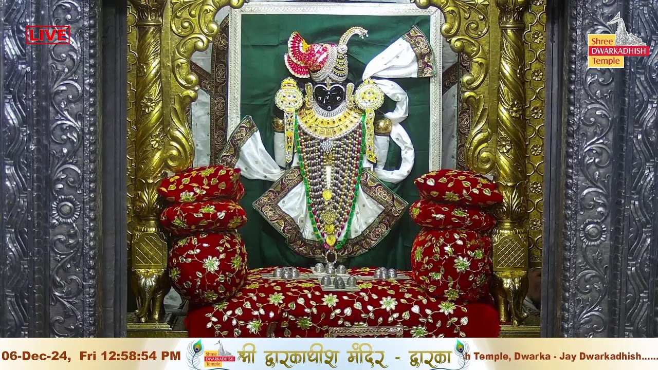 Shree Dwarkadhish Temple Dwarka