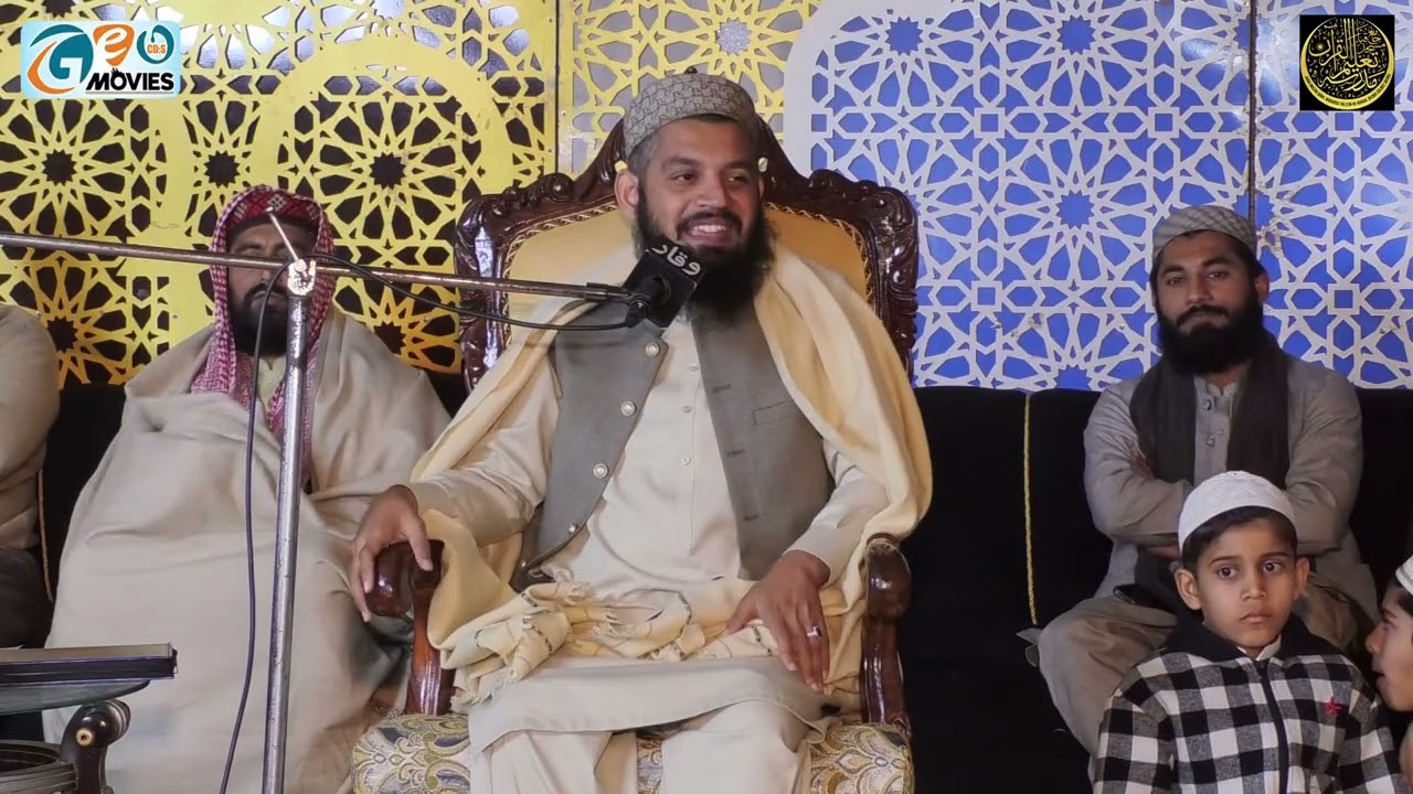 بیان ۔مولانا حبیب اللہ فاروقی صاحب سالانہ پروگرام 2026-02-03
