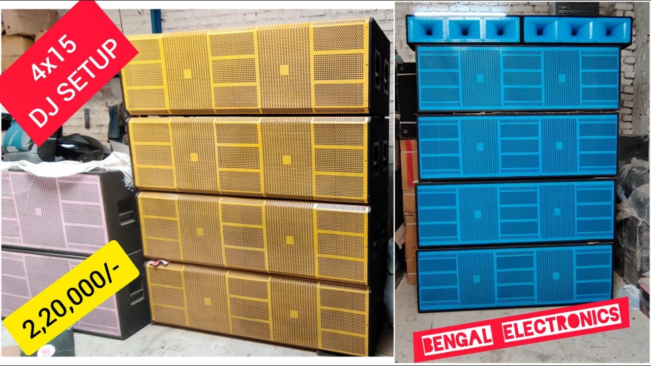 4&times;15  Dj Setup | JBL, QONE | Dj Market Ranchi | Wholesale Dj Market Ranchi jharkhand