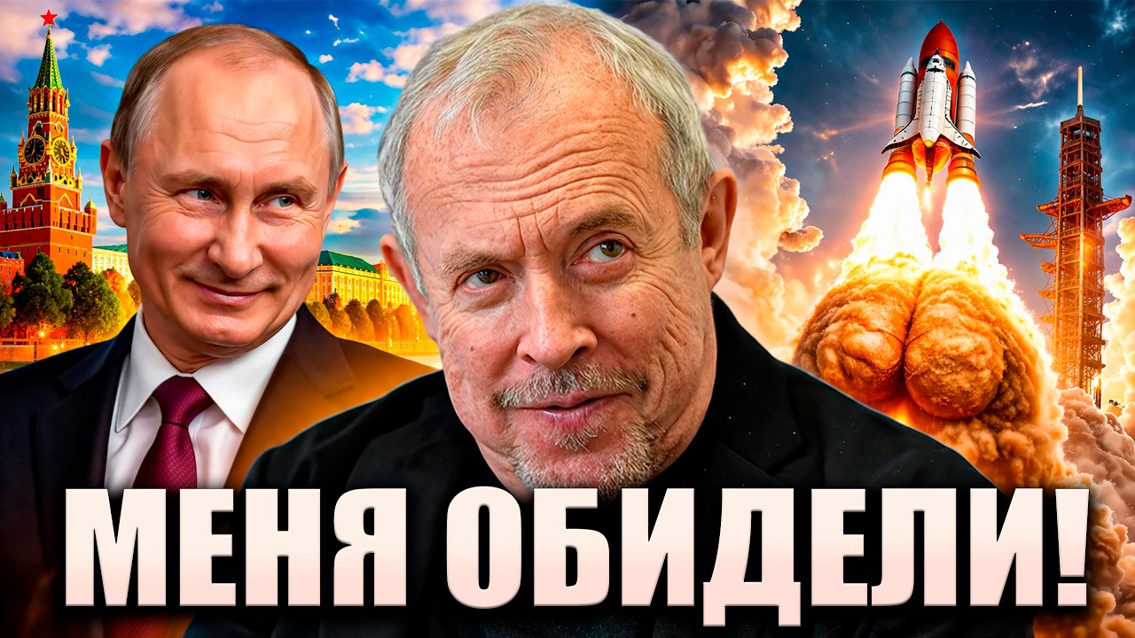 У Макаревича ПОДГОРЕЛО из-за фото с Путиным