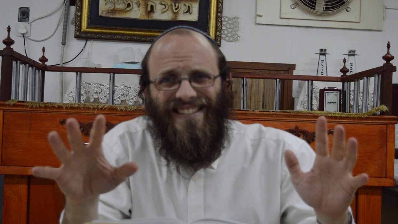 PARASHAT :  KI TETZE   ** - SHIUR DEL RAB BARUJ GHELMAN