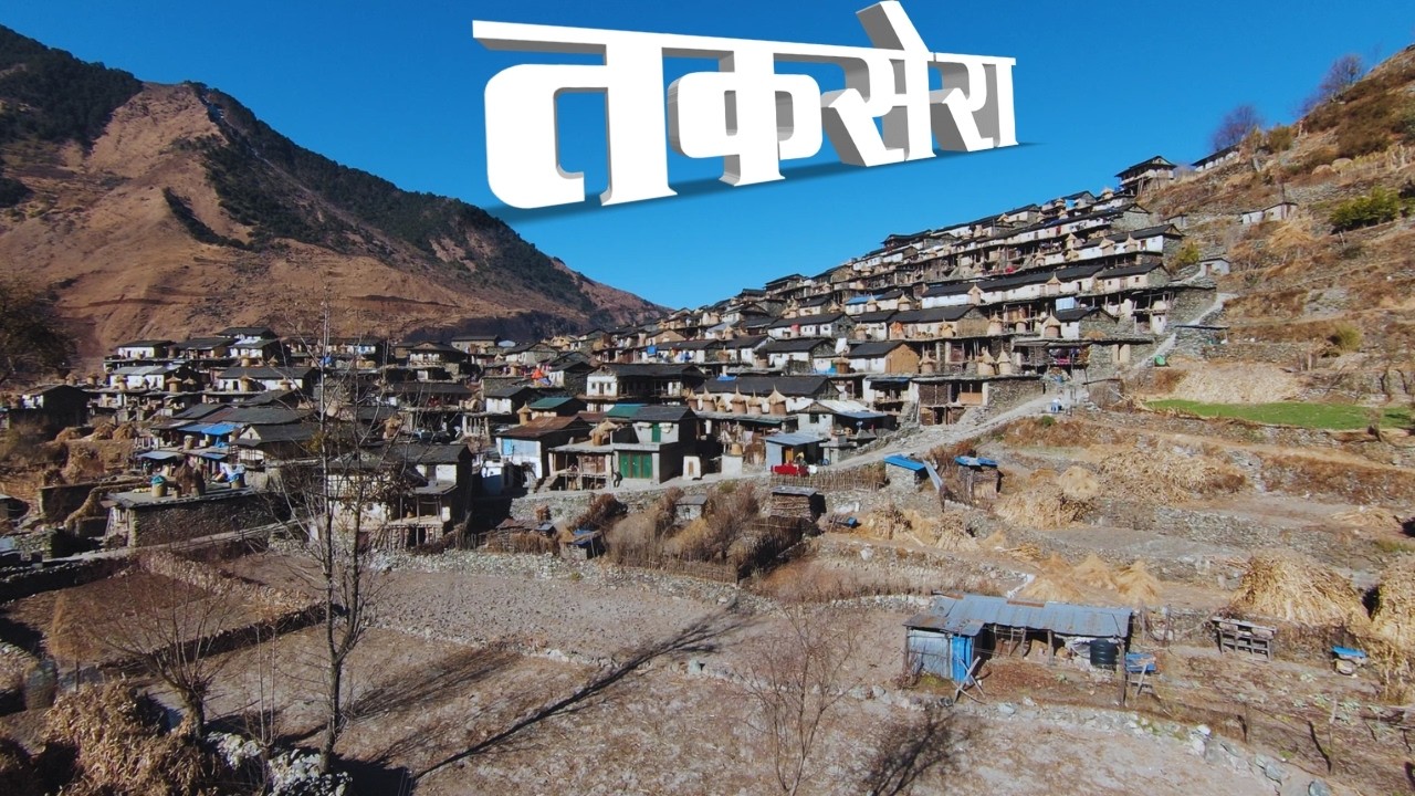 Takasera villagell Yatra ll Beautiful village in Rukum