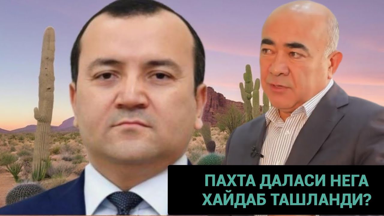 БЕКОБОД ТУМАНИ НИЗОНИ ЕЧА ОЛАДИМИ ЙУКМИ?   22-Oktyabr, 2025