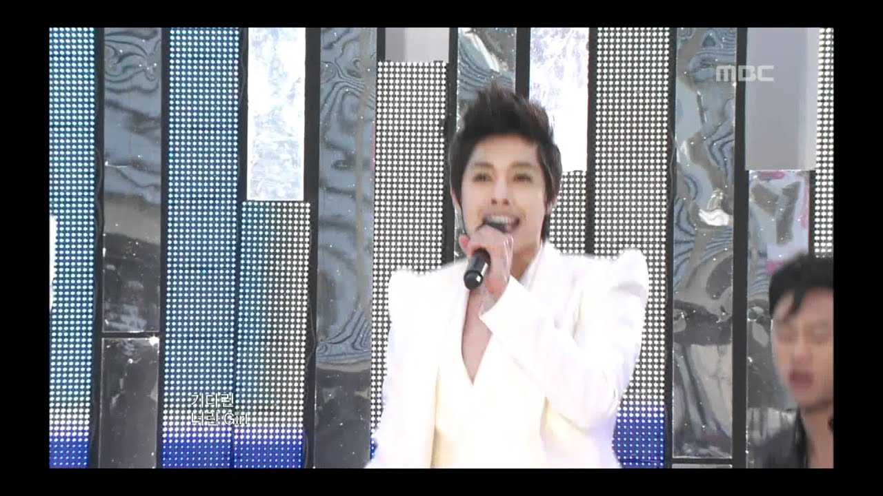 SS501 - Love Like This, 더블에스오공일 - 러브 라이크 디스, Music Core 20091205