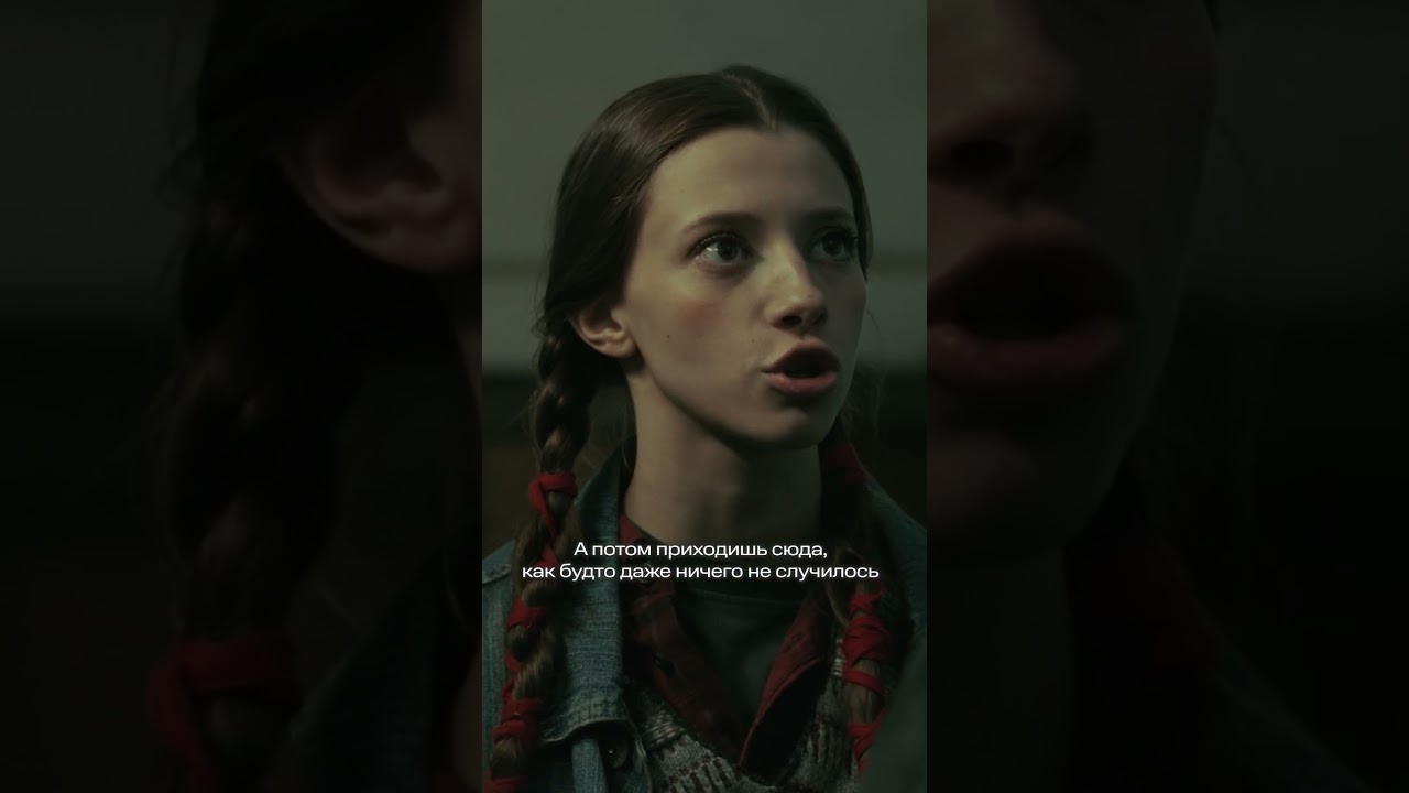 Вещь, которая связывала их сквозь года💔