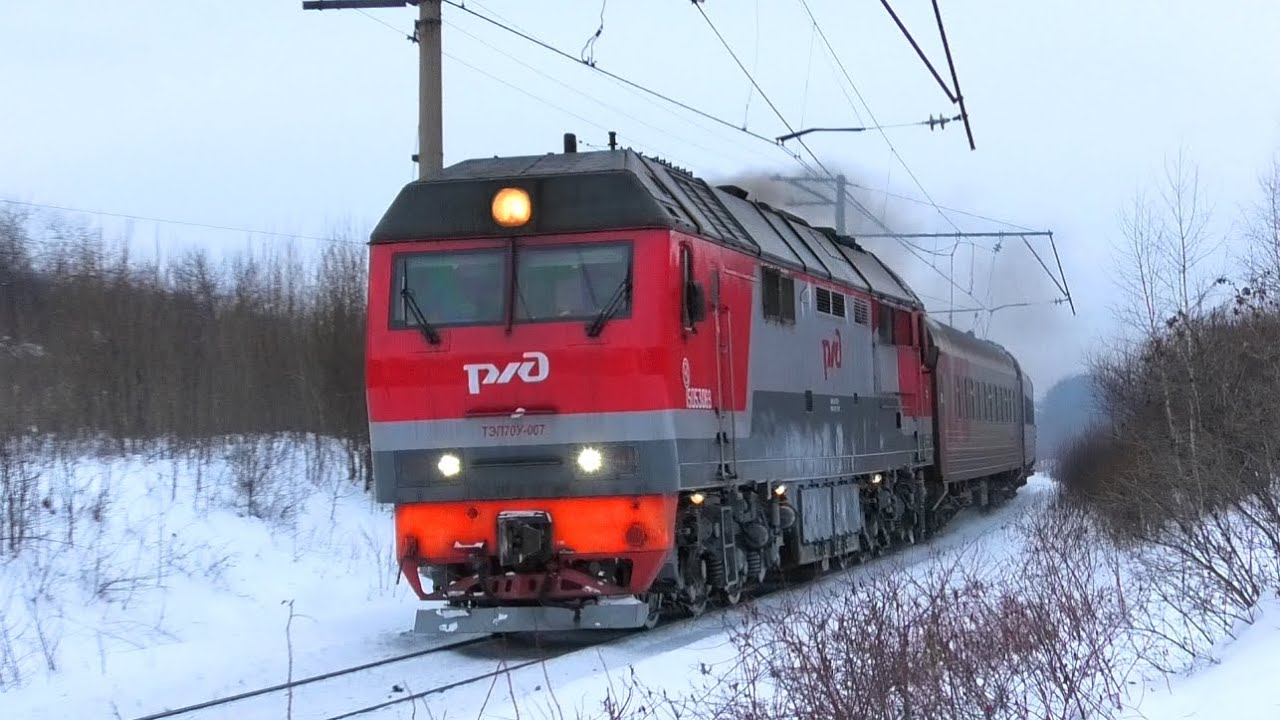 ТЭП70У-007 с пригородным поездом Алапаевск - Екатеринбург-Пасс. с приветливой бригадой