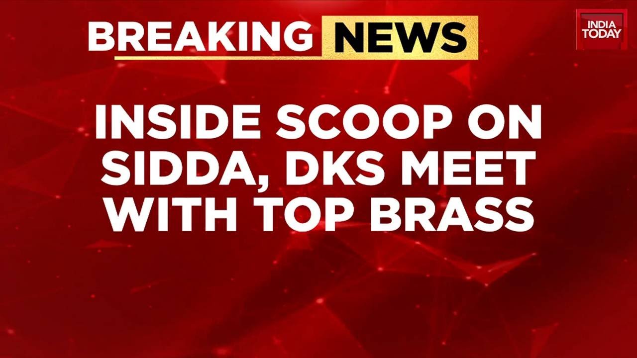 Inside Scoop On K'taka Govt Meet: Congress Mulls Cabinet Reshuffle In Karnataka Post Stampede Fiasco