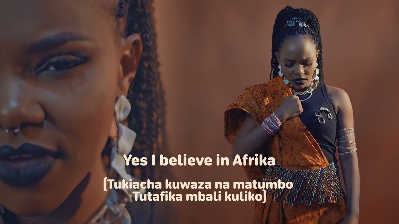 Rosa Ree - ALKEBULAN (Official Lyric Video)