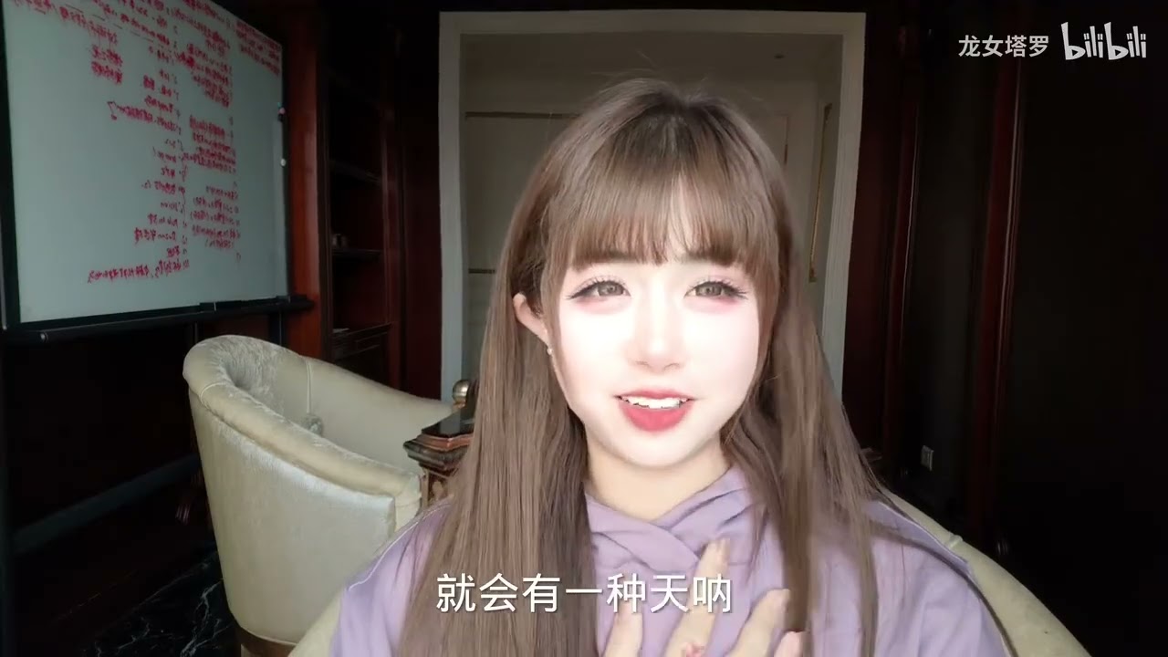 1 9 金天蝎 【龙女塔罗】三月，你的爱情。金星落在十二星座3月份的爱情运势（以金星为主！！！）